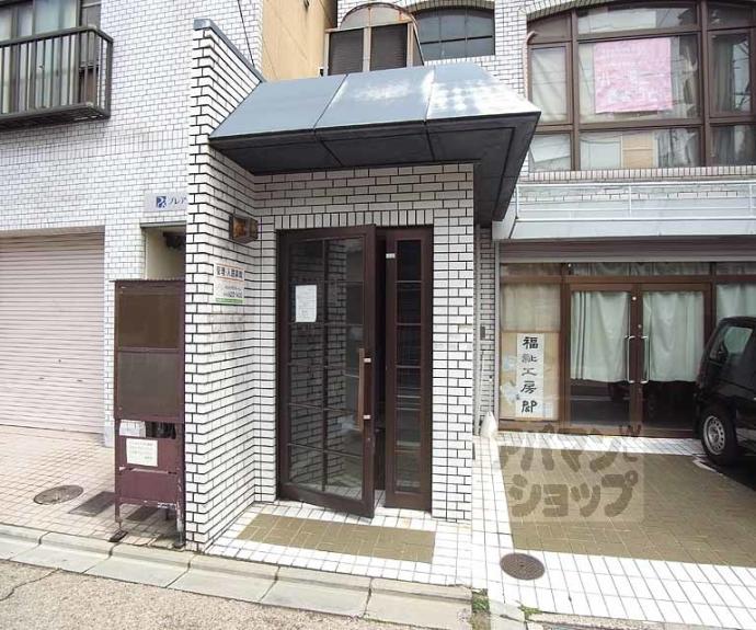 【桃山サニーハイツ】