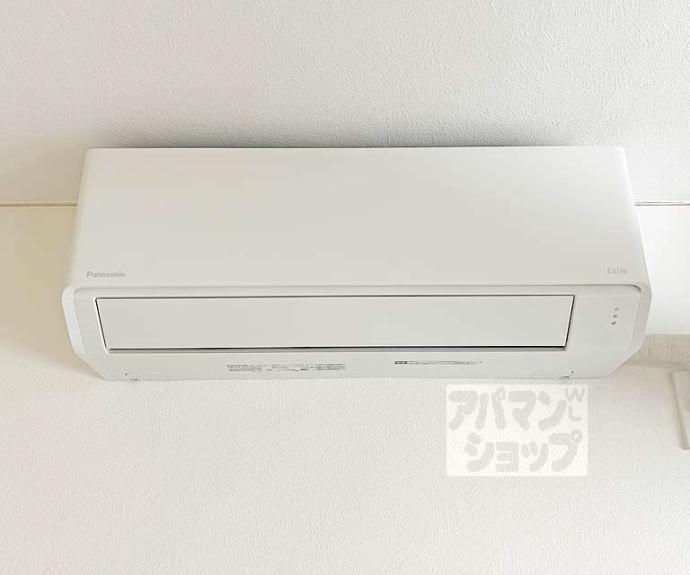 【桃山サニーハイツ】間取
