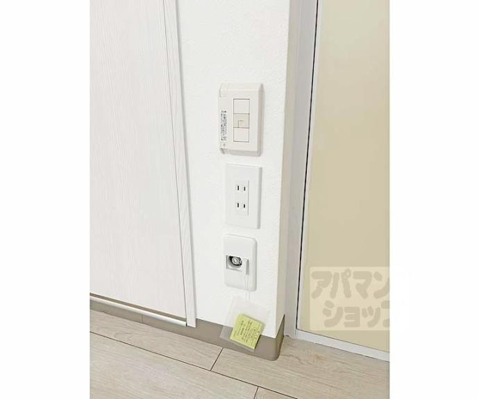 【桃山サニーハイツ】間取