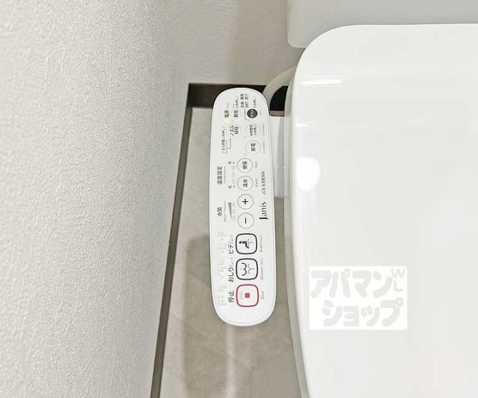【桃山サニーハイツ】間取
