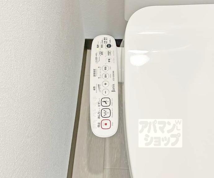 【桃山サニーハイツ】間取