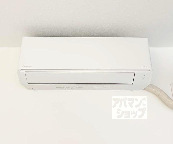 【桃山サニーハイツ】間取