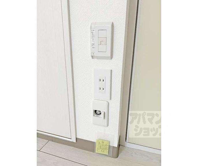 【桃山サニーハイツ】間取