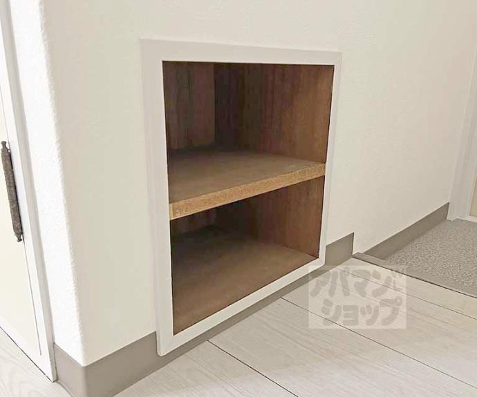 【桃山サニーハイツ】間取