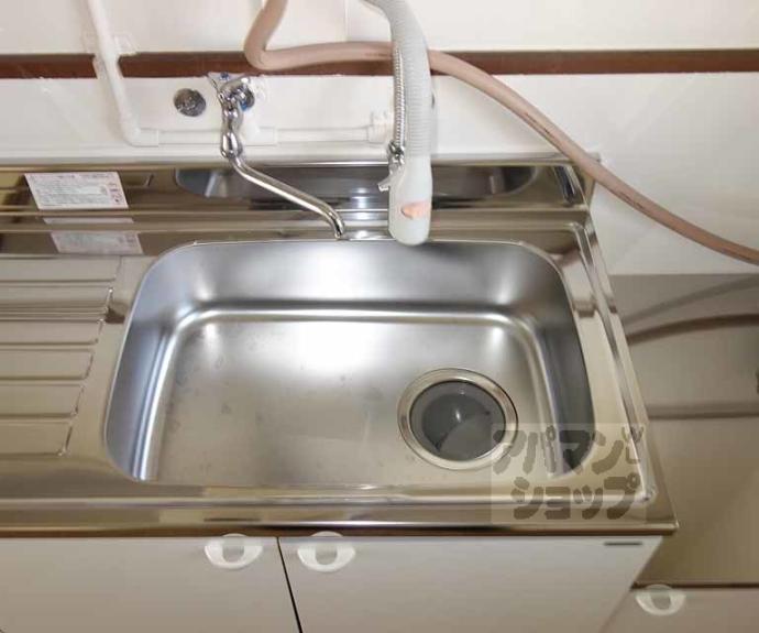 【三洋コーポ】間取