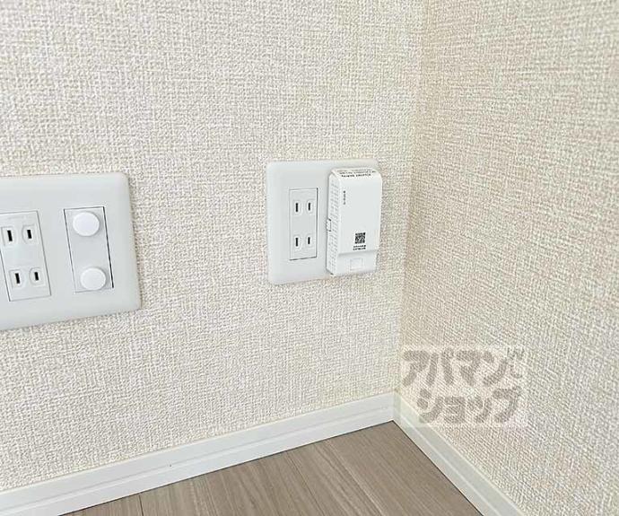 【ソラーナ】間取
