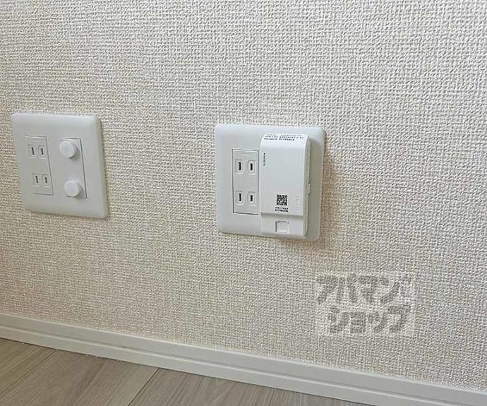 【ソラーナ】間取