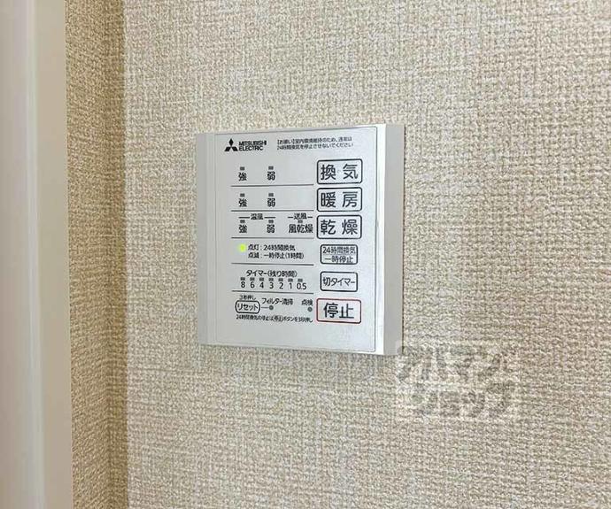 【ソラーナ】間取