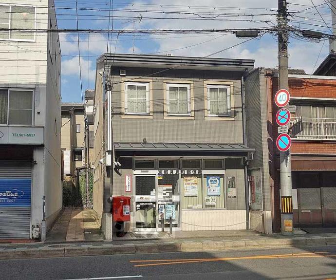 【サンクタス祇園石段下】間取