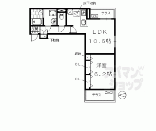 【プログレスⅦ番館西屋敷】
