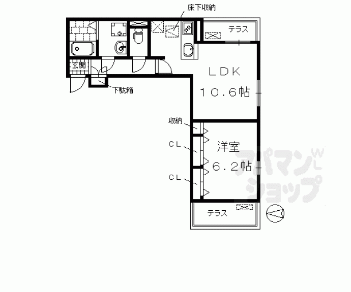 【プログレスⅦ番館西屋敷】間取