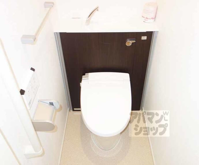 【プログレスⅦ番館西屋敷】間取