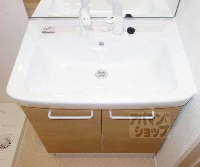 【プログレスⅦ番館西屋敷】間取