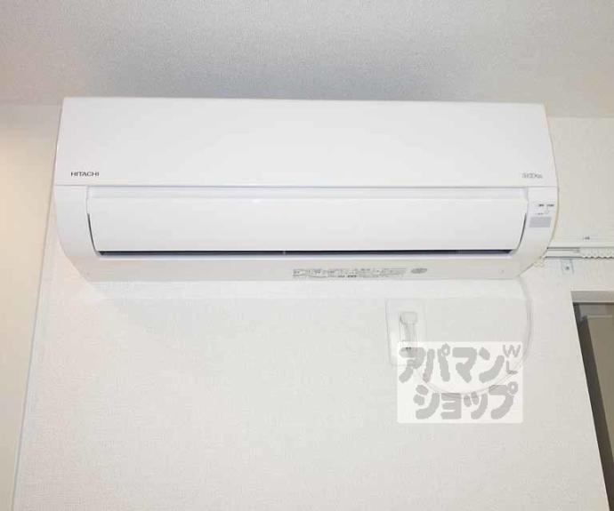 【プログレスⅦ番館西屋敷】間取