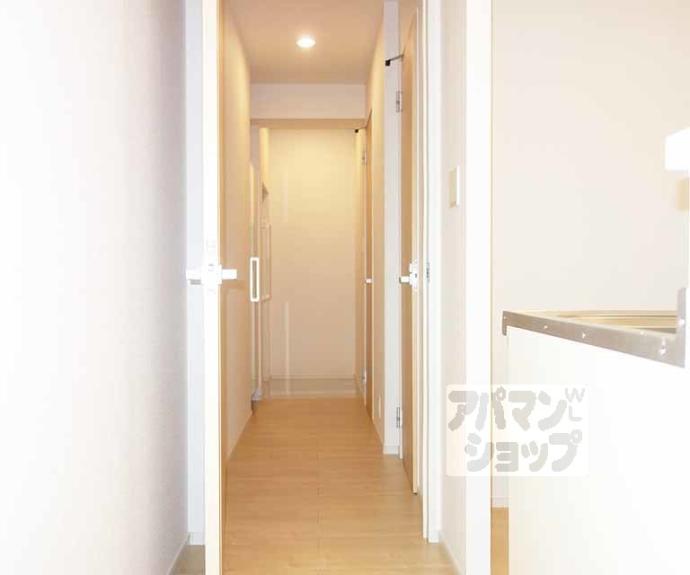 【プログレスⅦ番館西屋敷】間取