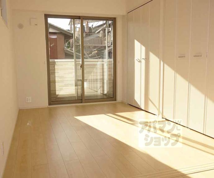 【プログレスⅦ番館西屋敷】間取