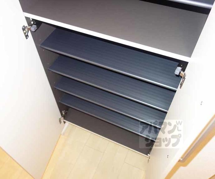 【プログレスⅦ番館西屋敷】間取