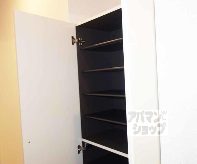 【プログレスⅦ番館西屋敷】間取