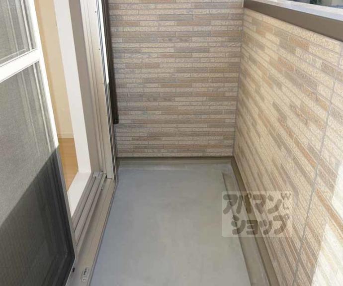 【プログレスⅦ番館西屋敷】間取