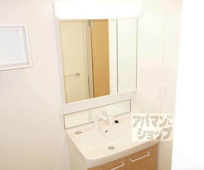 【プログレスⅦ番館西屋敷】間取