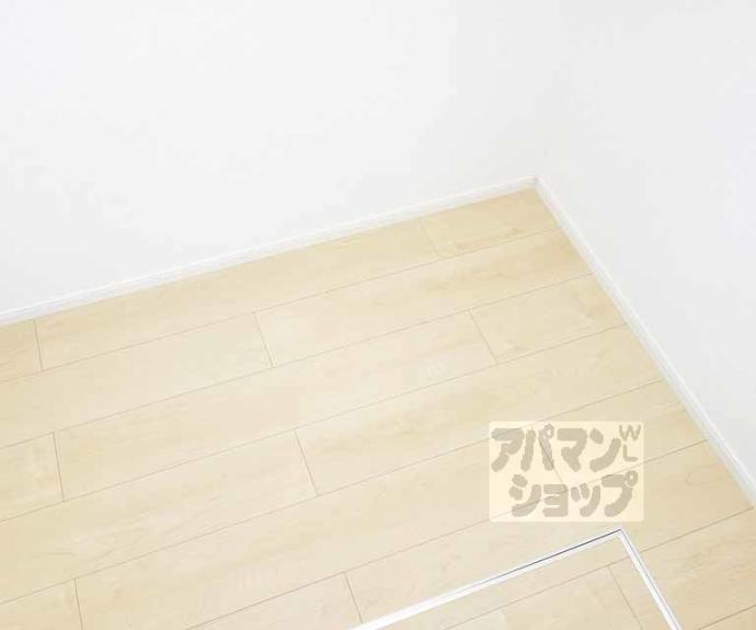 【プログレスⅦ番館西屋敷】間取