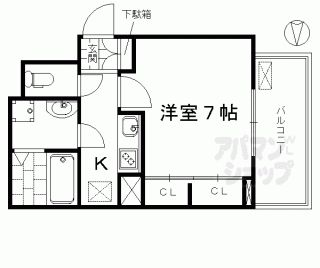 【プログレスⅦ番館西屋敷】