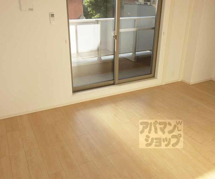 【プログレスⅦ番館西屋敷】間取