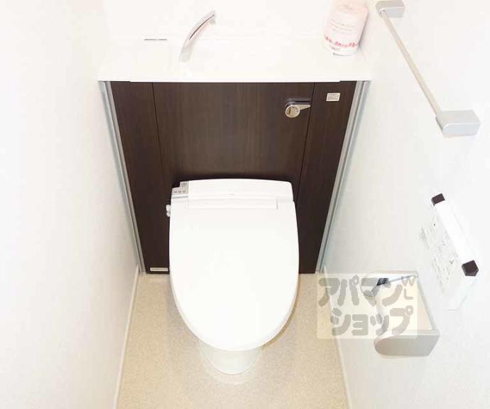 【プログレスⅦ番館西屋敷】間取