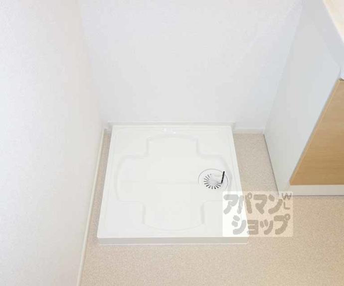 【プログレスⅦ番館西屋敷】間取