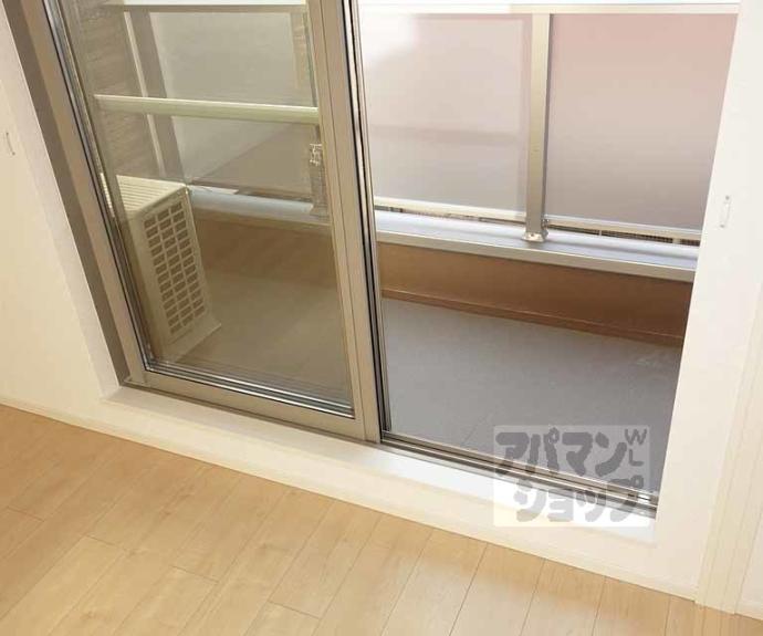 【プログレスⅦ番館西屋敷】間取