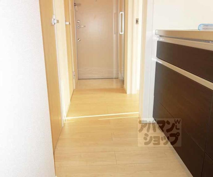 【プログレスⅦ番館西屋敷】間取