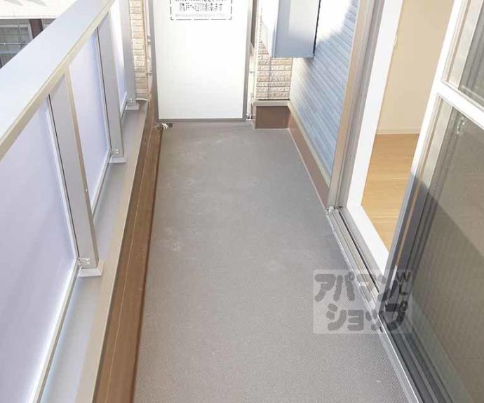 【プログレスⅦ番館西屋敷】間取