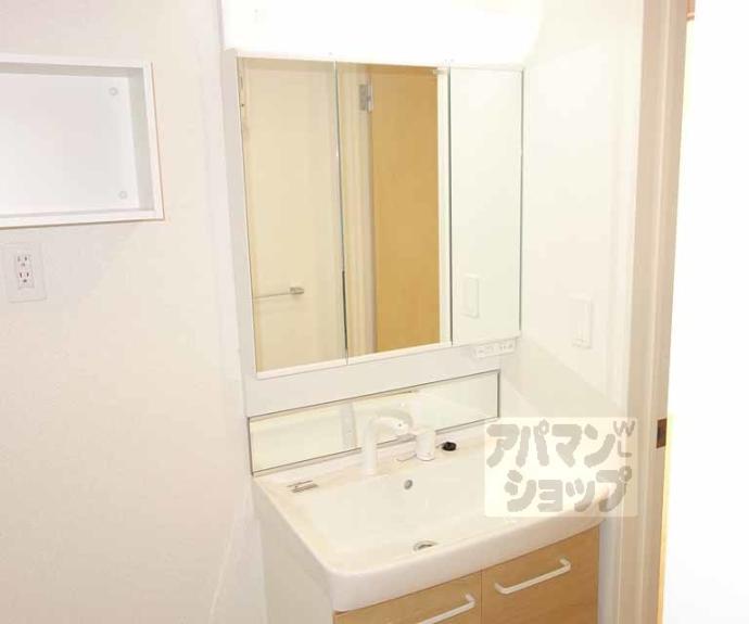 【プログレスⅦ番館西屋敷】間取