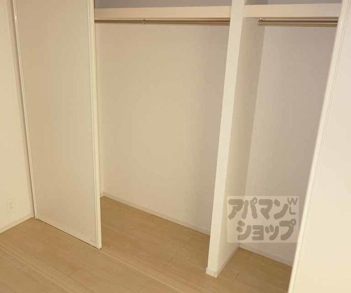 【プログレスⅦ番館西屋敷】間取