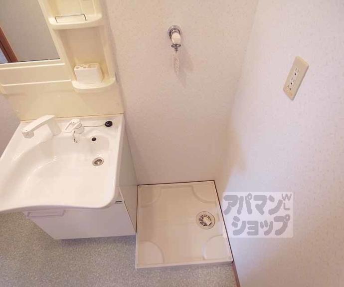 【深草324】間取