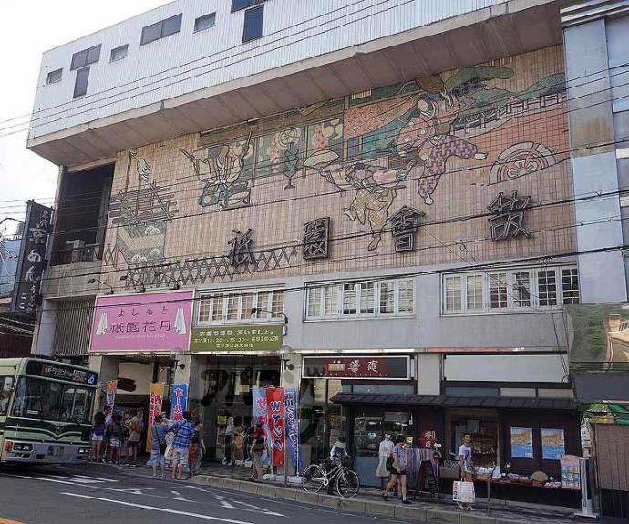 【サンコーポ白川】間取