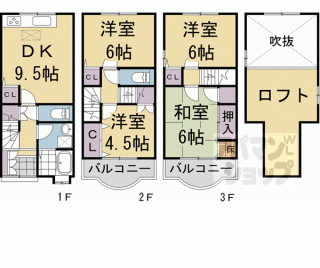【深草西浦町貸家】