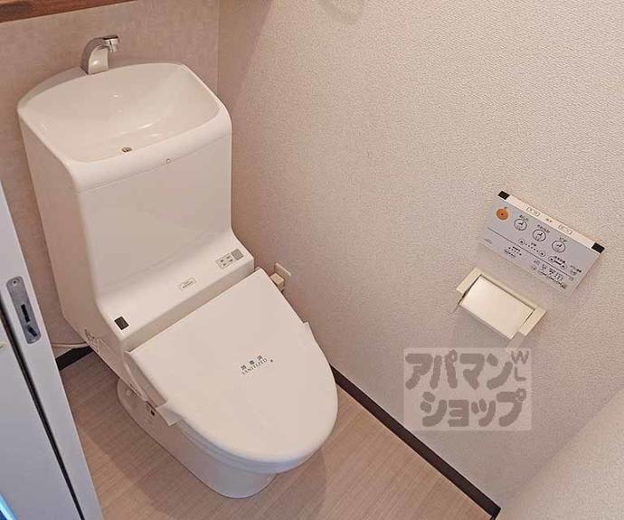 【竹田七瀬川町貸家】間取