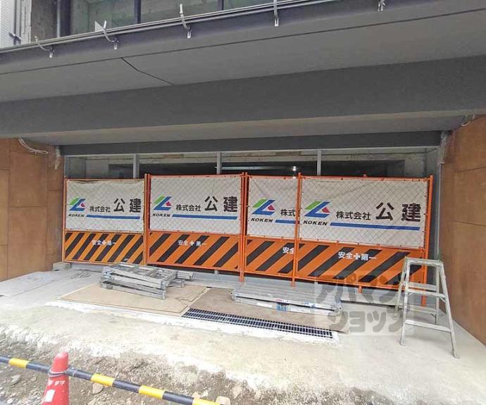 【Ｖｉｎｅ　Ｏａｋ　Ｒａｂｂｉ（バインオーク　ラビ）】間取