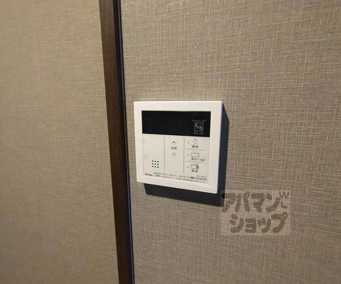 【Ｖｉｎｅ　Ｏａｋ　Ｒａｂｂｉ（バインオーク　ラビ）】間取