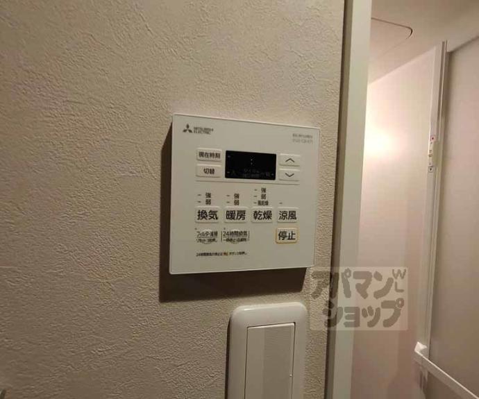 【Ｖｉｎｅ　Ｏａｋ　Ｒａｂｂｉ（バインオーク　ラビ）】間取