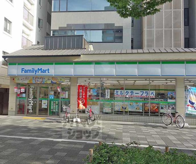 【ジュネス三京】間取