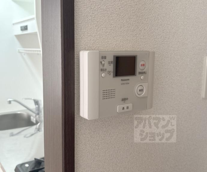 【セブンスヘヴン黒門三条】間取