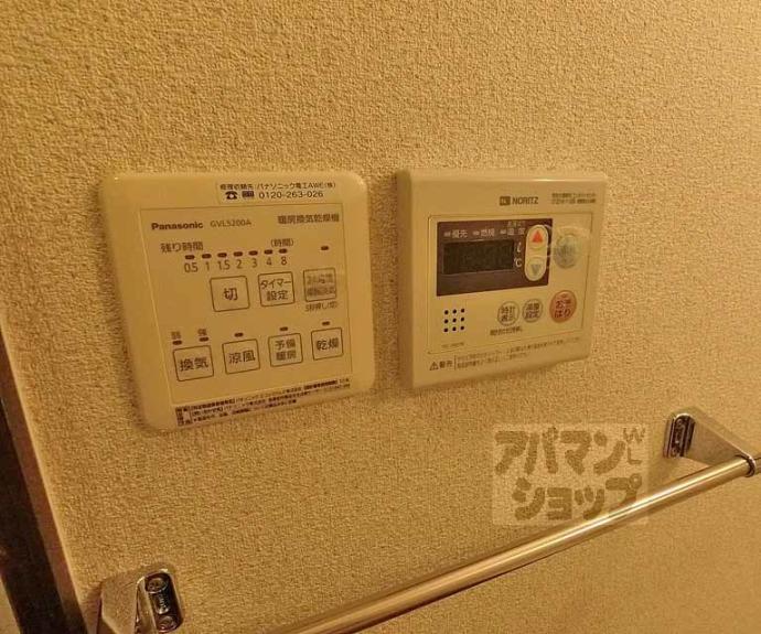 【セブンスヘヴン黒門三条】間取