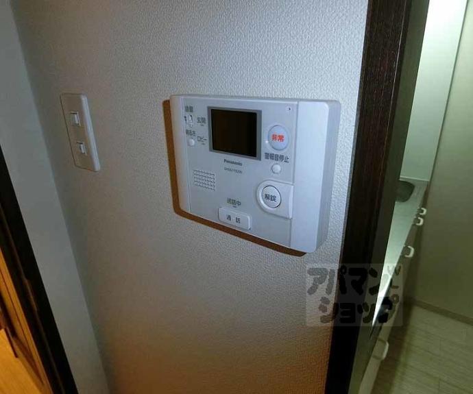 【セブンスヘヴン黒門三条】間取