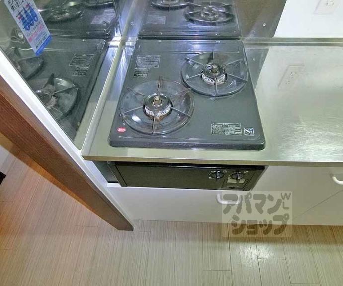 【セブンスヘヴン黒門三条】間取