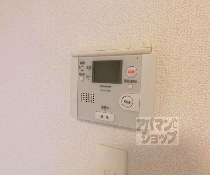 【セブンスヘヴン黒門三条】間取