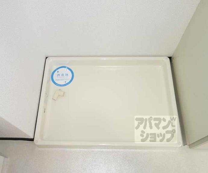【プレセランス山科】間取