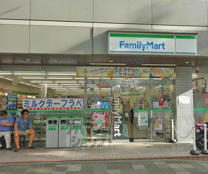 【エスリード烏丸御池】間取