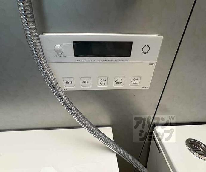 【イーグルコート京都御所南押小路本邸】間取